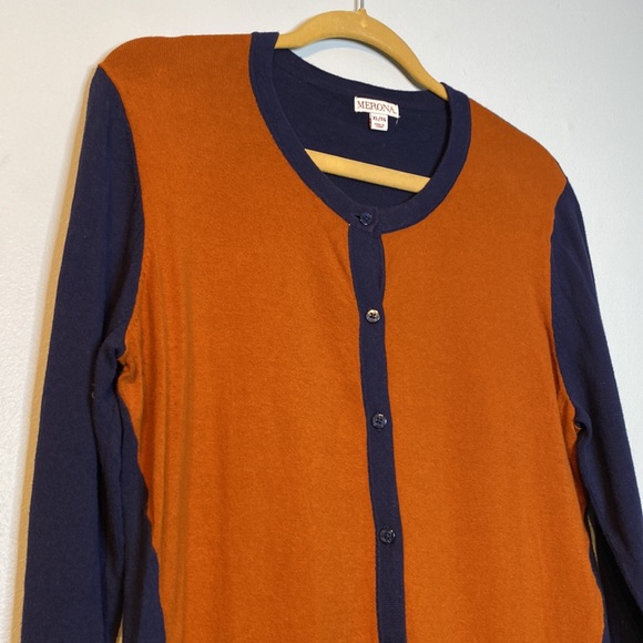 Merona - Picture 2 of 5